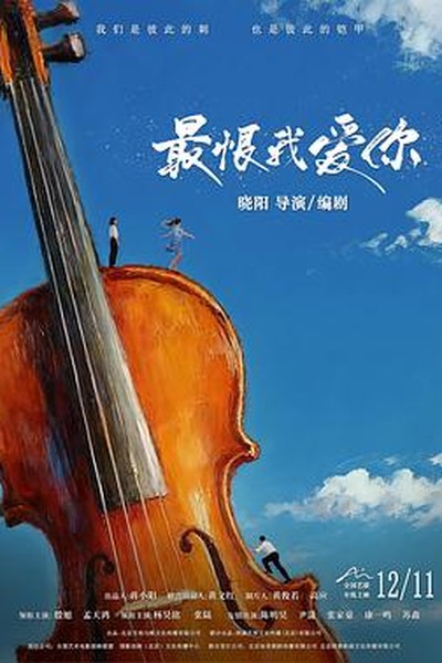 肖申克的救赎 双鱼影视 经典剧情