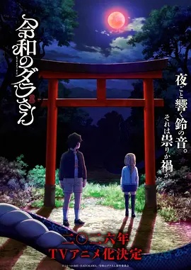 海贼王 双鱼影视 热血动漫
